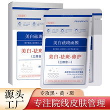 ��Ĥ�����aˮ����S�ⰵ��ȥ���߱������������wɫ������Ĥ����