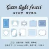 Clear sky breeze