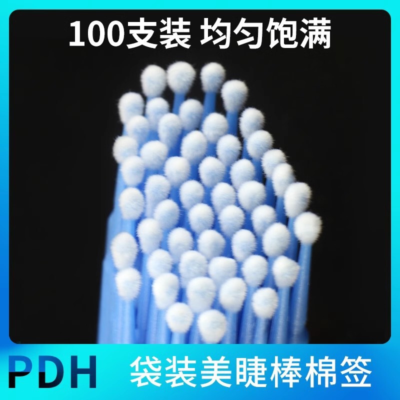 O1CN016XQEVR21DbtLssLBj_!!2210