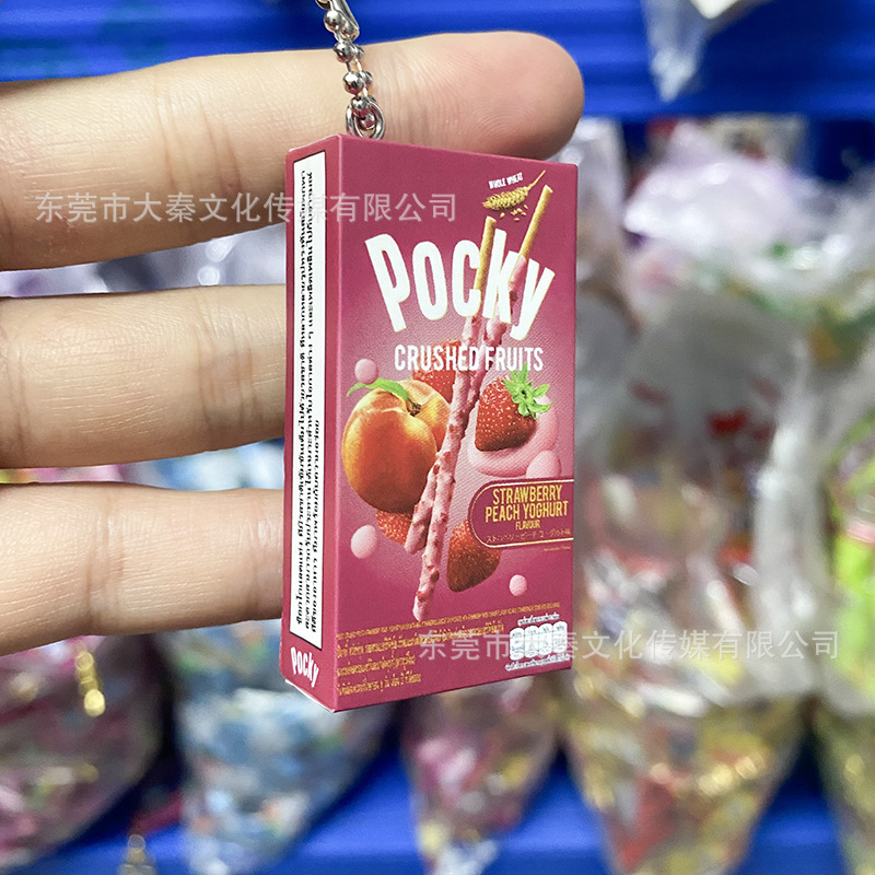 Simulación en miniatura Aperitivos japoneses Colgante de barra de sándwich Bailiz Colgante de bolsa de juego de comida Gree G