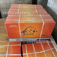 ʿzw늳6-EVF-150 12V150AH늳 ܇܇Դ܇