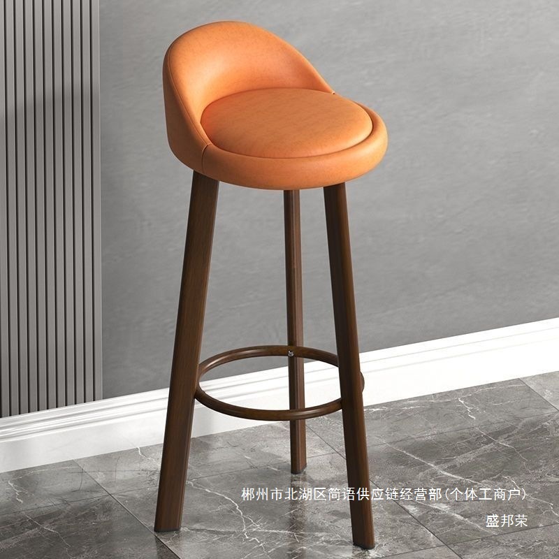 Fábrica directa nórdica silla de bar taburetes altos modernos simples cajero de la recepción respaldo de la silla elevadora de bar taburetes