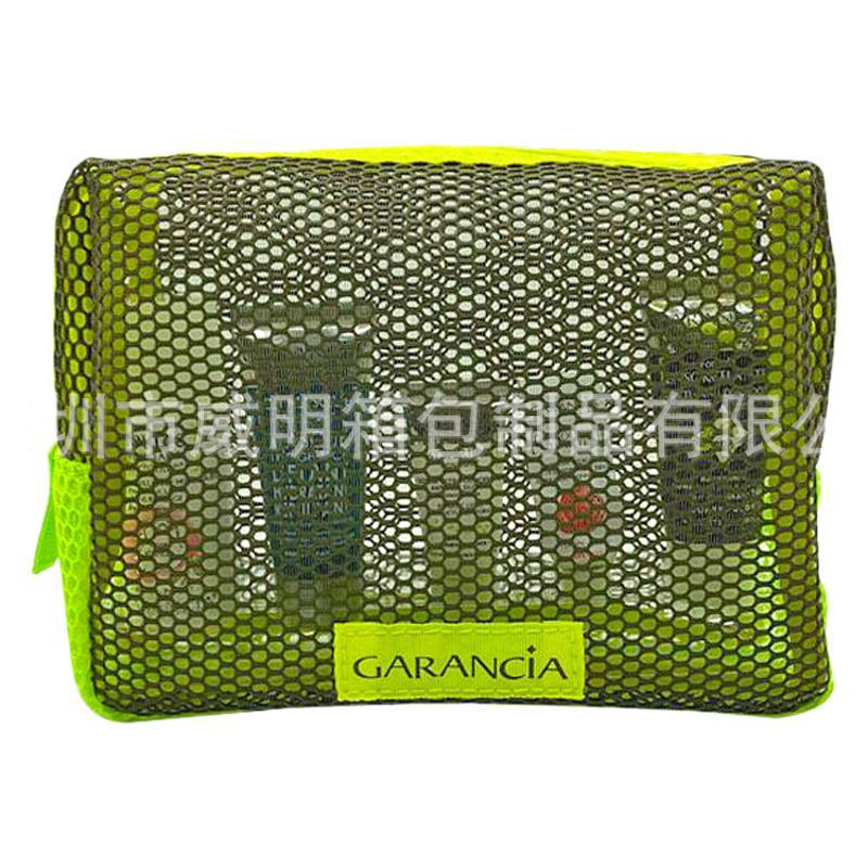 ���Ҷ�������ϴ���� ��ɴ��ױ�� ����Ʒ�ں����ɰ�Ůʿ��ױ��