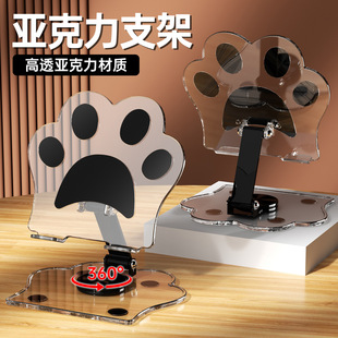 ͸L֧֙Cƽͨî־WnWX֧mipad