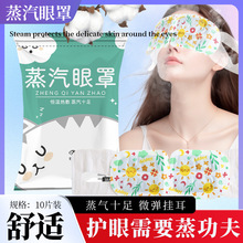 ������������10�N���b ���ğ��˯���ڹ��o���N �԰l���������