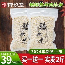 ���l2�����r�u�^���K���͌���؛�K�ͱ������]�r���Ԯa