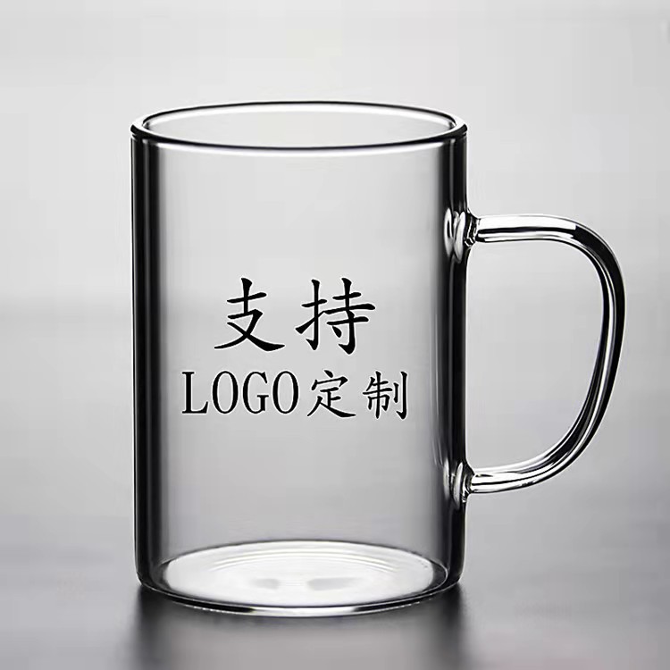直管杯带把玻璃杯牛奶杯果汁家用早餐杯玻璃杯定制 logo定制水杯|ru