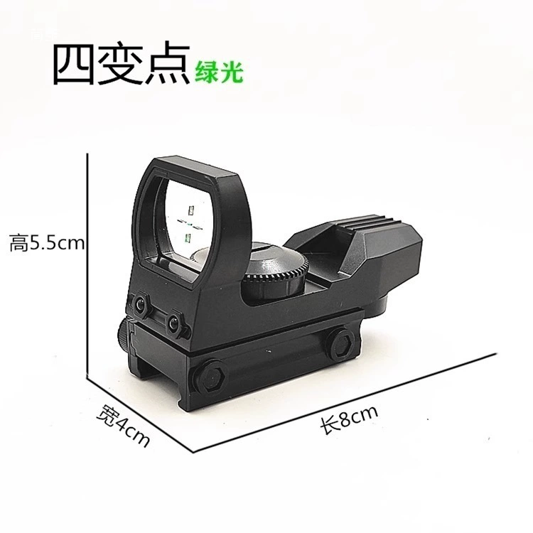 Plastic four-change dot red dot card holographic mirror cross telescope model slingshot toy bird hunting mirror