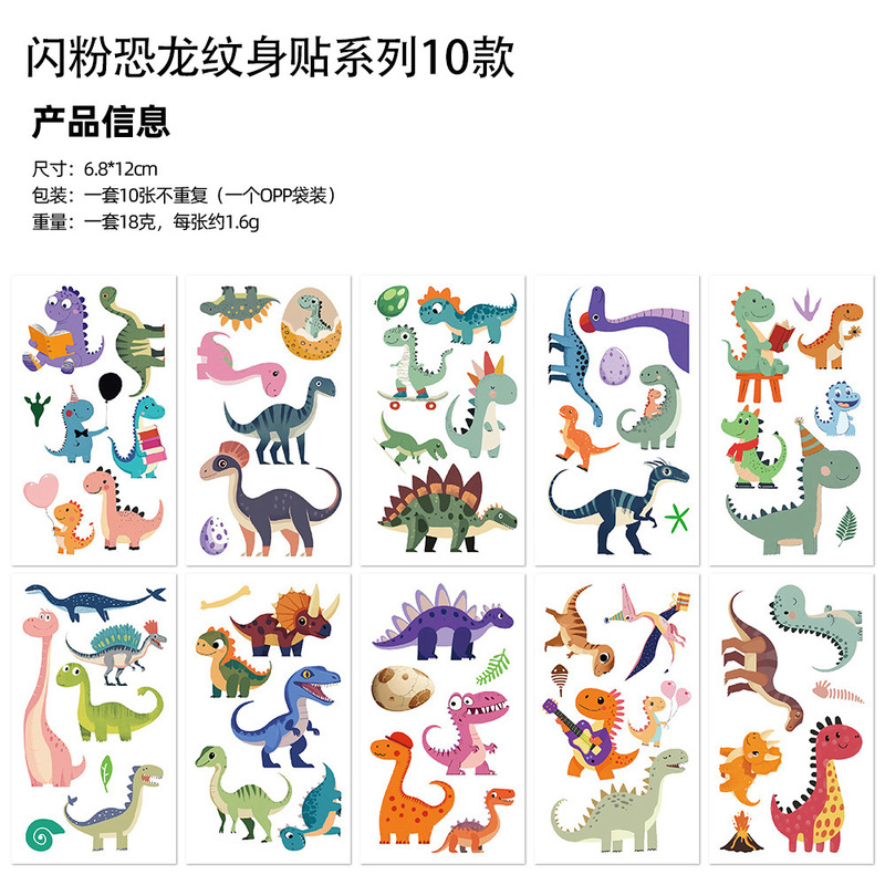 10 cartoon dinosaur tattoo cute fun arm clavicle simulation tattoo exquisite decoration diy stickers