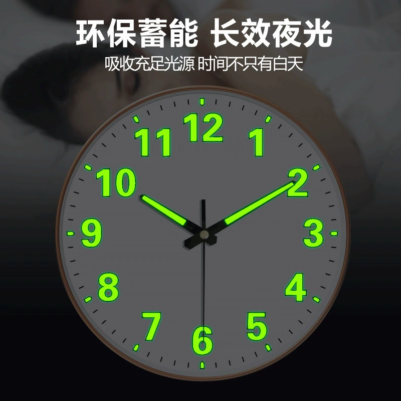 Wall clock bedroom clock bedroom light luxury clock wall