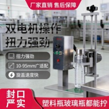 �h����DDX-450̨ʽ�Ԅ����w�C�VȪˮƿ���w�C����ˮ�C��Ͱ�Q�w�C