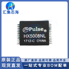 HX5008NL ԭװ��ƷSOP-24���ڱ�ѹ�����ɵ�·ICоƬ����