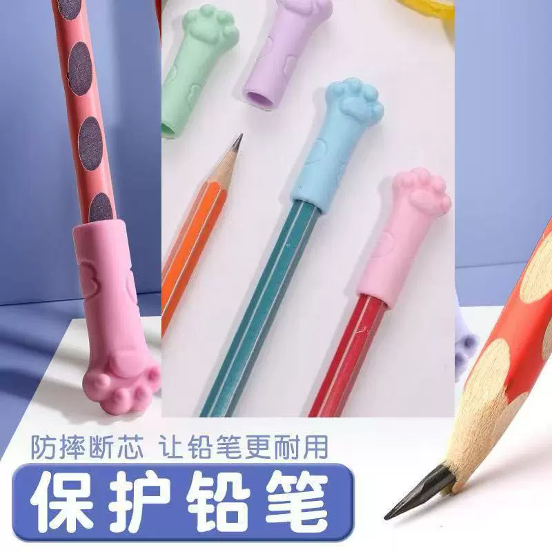 Чехол для ручки с кошачьим когтем, колпачок для карандаша, ластик, мягкий резиновый колпачок для карандаша, силиконовый защитный чехол, чехол для ручки, защитный чехол для кончика карандаша