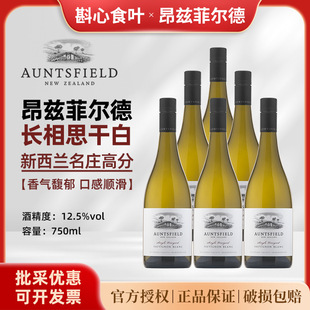 �����m�M�ڰ�Ɲ�Ơ���һ�@�L��˼�ɰ����Ѿ�750ml�߷ֺ��u