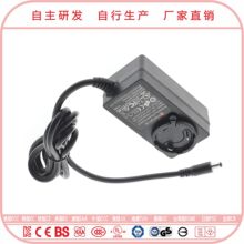 PSE EAC���_˹�J�C15V4A�堝���D�Q�^����Դ18V3A늟�̺�m����