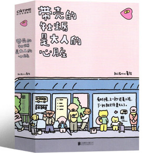 ����F؛������ĵϠ�Ǵ��˵����K���� �M��nini���L������Ʒ ����