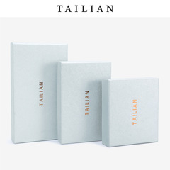 Tailian Thai'an Silver High-end Atmospheric Gift Box for Women's Wallets, Various Lengths