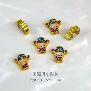 �ò���ɫɳ��diy������� ȫ���͇������{�m��С����ؔ�� ��Ԫ��
