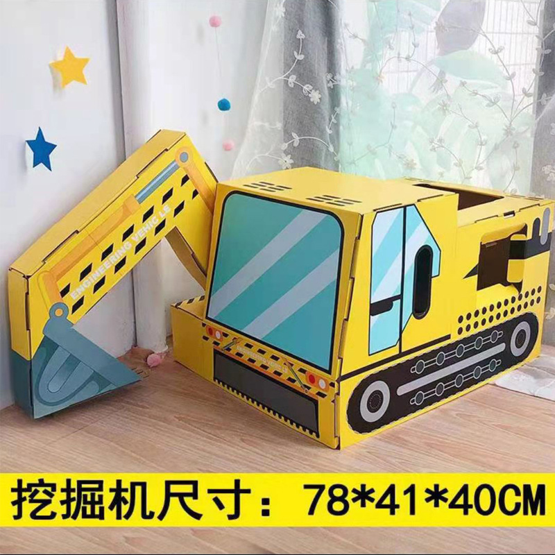厂家直供抖音热款穿戴纸箱恐龙亲子幼儿园童纸板diy制作玩具拼图