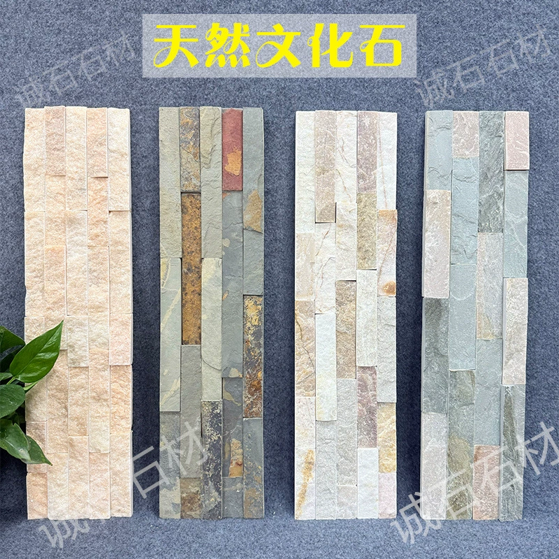 Природная культура камень наружная стена кирпич Вилла внутренний двор фоновая стена открытый открытый камень стены проточный камень старинный кирпич