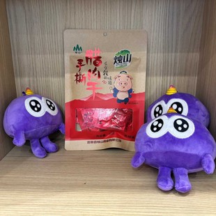 80g�D�����ʳ���]Դ�^���S������_����ʳ��˺���������L��