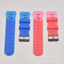 20mm橡胶带男女学生彩色表带儿童智能电话定位硅胶带针扣手表配件