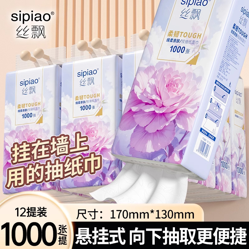 ˿Ʈ������ϵ������ʽ��ֽ12000��12�������ͥʵ��װ4/5�����