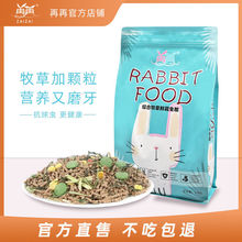 �����üZ����A������Ϻ��m�i�Zʳ�����ӱ؂���Ʒ�o�c�üZ��