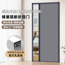 蜂巢折叠隔断门帘隐形推拉门衣柜浴室卧室卫生间厕所厨房阳台移门