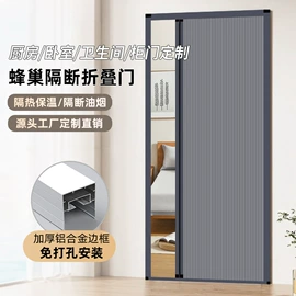 百叶窗帘;折叠门