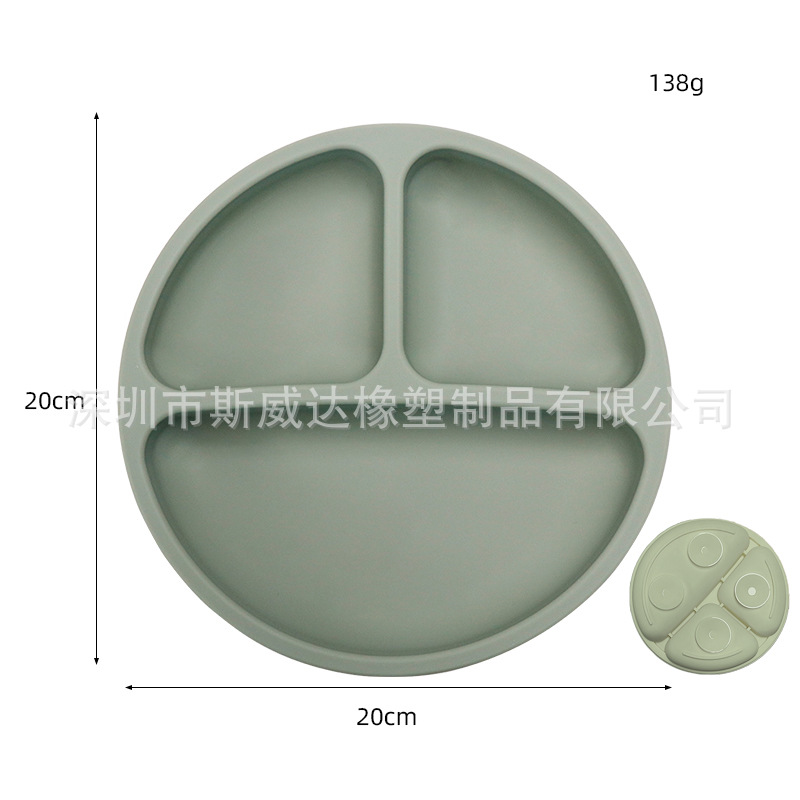 九色吸盘餐盘sku (9)