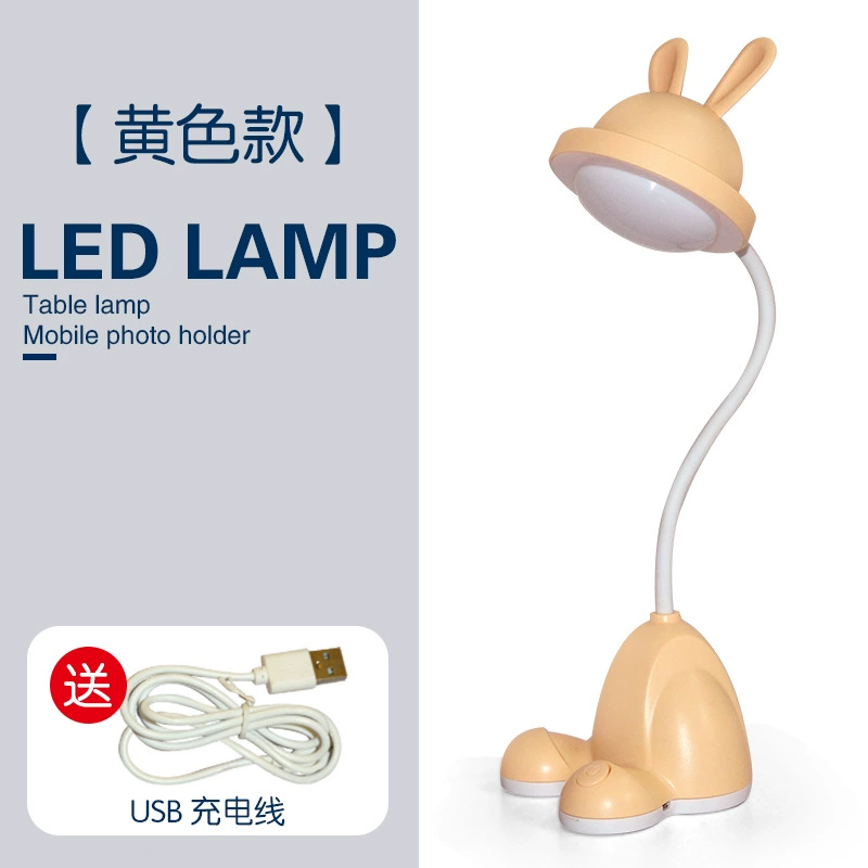 LED ночник, обучение чтению, настольная лампа, новая коллекция, защита глаз