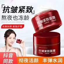 �����]������С�t�޿����o����˪�aˮ���񵭻��沿���y������˪