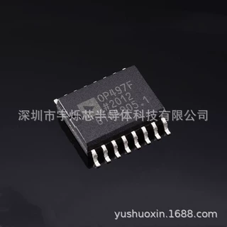 OP497FSZ 丝印OP497F 精密运算放大器IC/芯片 SOP16封装 全新原装
