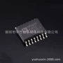 全新精密运算op497f芯片