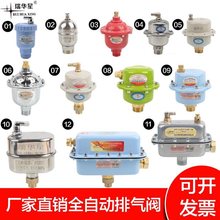 ȫ�Ԅ��Ś��y��ů���й�ů�Ԅ��Ś����ȡů��ů��Ƭ��ʽй���y