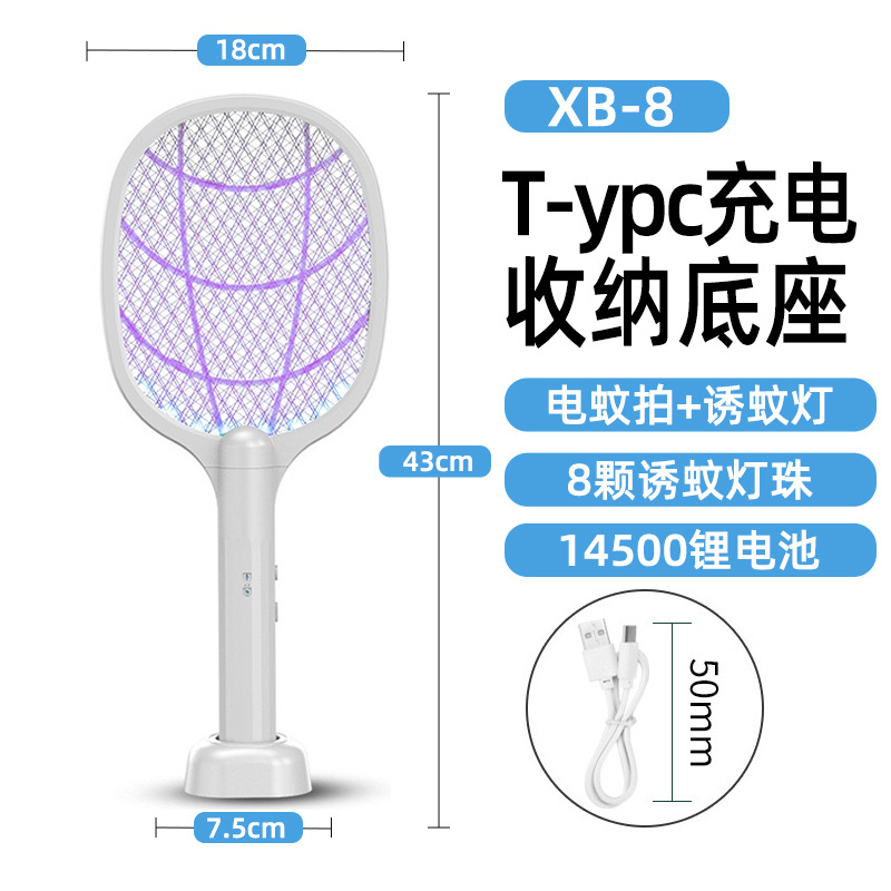 XN8-Moonlight 화이트