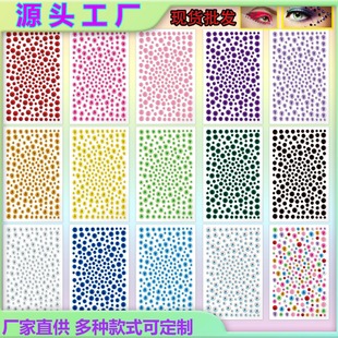 3456�M���ǾW�tŮ�F�y���׻��y�ݳ�Ę�۲��W��N�ۊyü��Ę����N