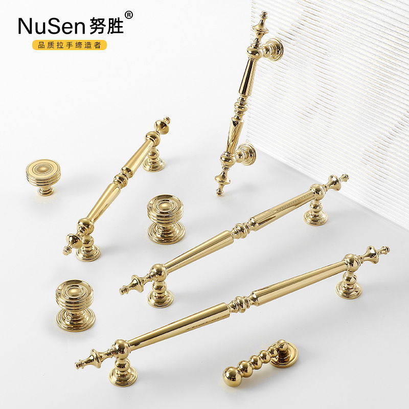 外貿出口法式輕奢純銅衣櫃拉手金色黃銅歐美式抽屜單孔櫥櫃門把手