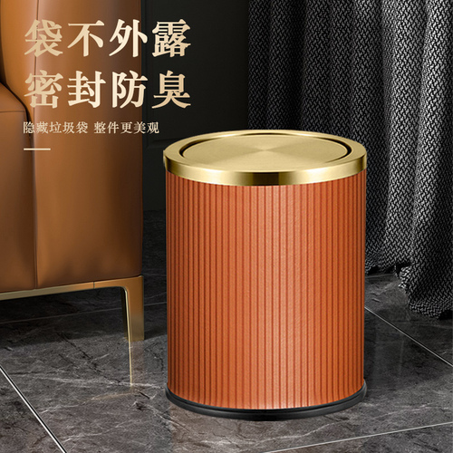 444Z Difan stainless steel swing lid trash can with lid light luxury style large and small kitchen bathroom home living room