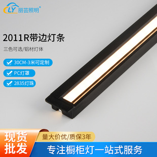 Ƕ��ʽled������չ���ƙ����l����45�Ⱦ��l��Ӱ����Ȱl���