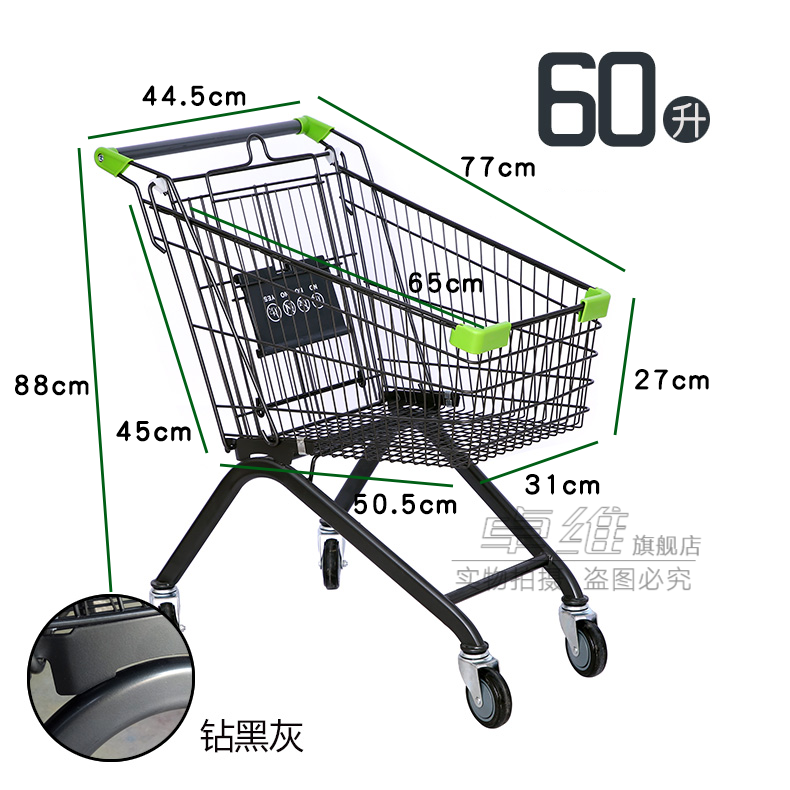 다이아몬드 블랙 60 높이 버전