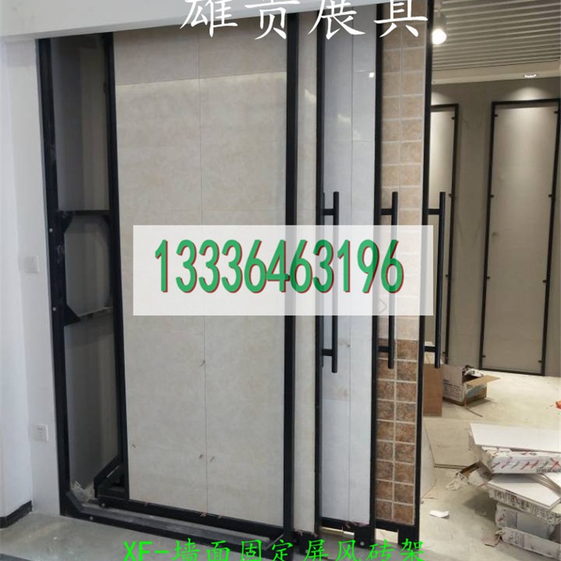 300*600瓷砖抽拉展柜 木地板展架 墙砖地砖展示架扣板推拉柜货架