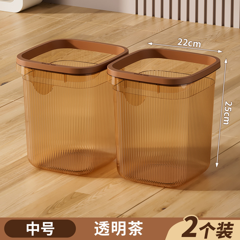 Transparent tea 2 pieces [medium size 11l]