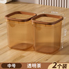 Transparent tea 2 pieces [medium size 11l]