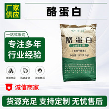 �F؛ʳƷ���ҵ����A�������ʳƷ����ʳƷ����ҵ������� �ߵ���