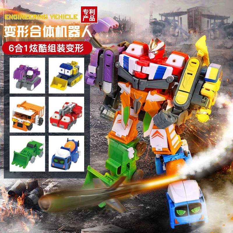Деформация игрушка робот шесть-в-одном Инженерная машина автомобиль Народный Конгресс костюм экскаватор грузовик Новый Nanxing 8171