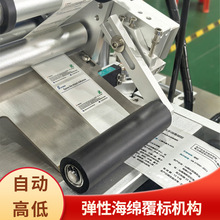 �N�˙C���ȫ�Ԅ�ƽ�渲�ˉ��˝L�S���d�S�����z�˺����^�M��