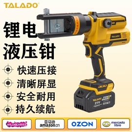 电动扳手;手电钻;电动吹风机