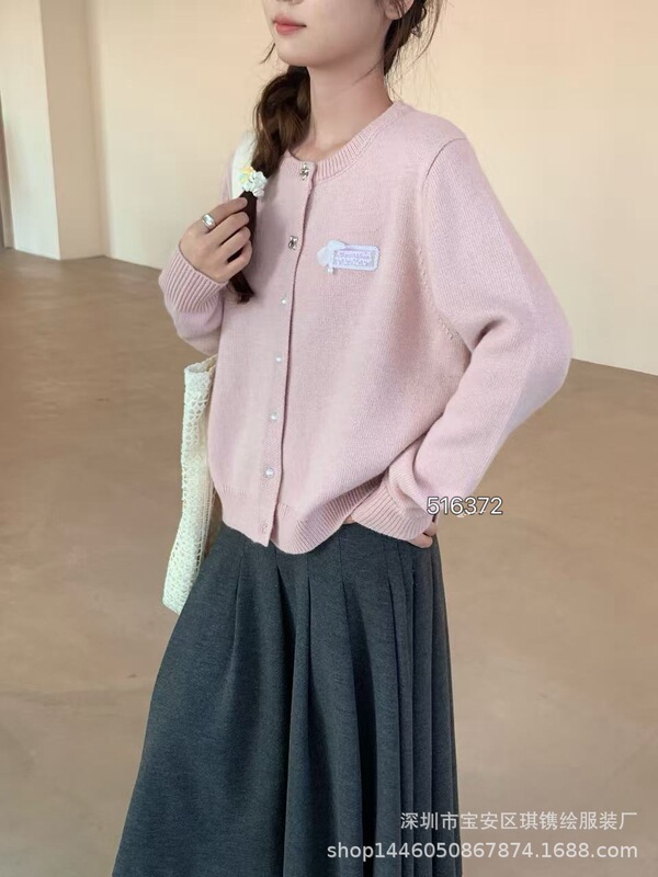 琪镌绘制薄外套女士2025年秋季新款毛衣开衫针织上衣外搭516327|undefined